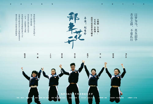 杜鲁学院学历认证办理